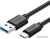 Купить кабель ugreen us184 20883 в интернет-магазине X-core.by