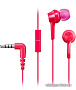 Наушники Panasonic RP-TCM115GC-P
