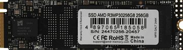 SSD AMD Radeon R3 256GB R3MP30256G8