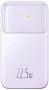 Внешний аккумулятор Baseus Comet Series Dual-Cable Digital Display Fast Charge Power Bank 22.5W 2000