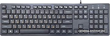 Клавиатура Gembird KB-8360U