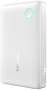 Внешний аккумулятор Baseus EnerFill FP11 10000mAh 15W (белый)