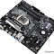 Материнская плата ASUS Prime B365M-A  купить в интернет-магазине X-core.by