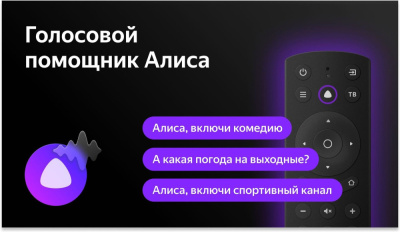 Купить телевизор bbk 32lex-7233/ts2c в интернет-магазине X-core.by