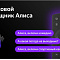 Купить телевизор bbk 32lex-7233/ts2c в интернет-магазине X-core.by
