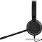 Купить офисная гарнитура jabra evolve 20 ms stereo в интернет-магазине X-core.by