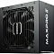 Блок питания Enermax Maxpro II 700W  купить в интернет-магазине X-core.by