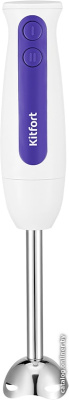 Погружной блендер Kitfort KT-3051-1  купить в интернет-магазине X-core.by