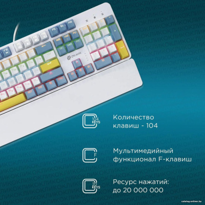 Купить клавиатура oklick k951x в интернет-магазине X-core.by