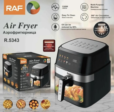 Аэрофритюрница RAF R.5343  купить в интернет-магазине X-core.by