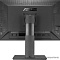 Купить монитор asus pa248q в интернет-магазине X-core.by