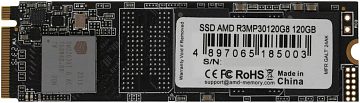 SSD AMD Radeon R3 120GB R3MP30120G8