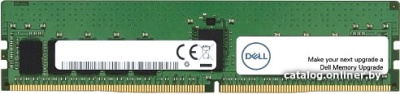 Оперативная память Dell 16GB DDR4 PC4-25600 370-AEXY  купить в интернет-магазине X-core.by
