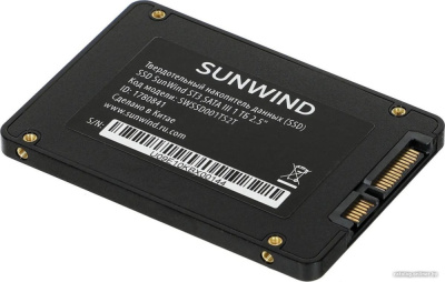 SSD SunWind ST3 SWSSD001TS2T 1TB  купить в интернет-магазине X-core.by