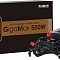 Блок питания Zalman GigaMax ZM550-GVII  купить в интернет-магазине X-core.by