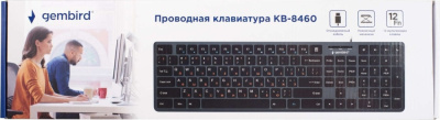 Купить клавиатура gembird kb-8460 в интернет-магазине X-core.by