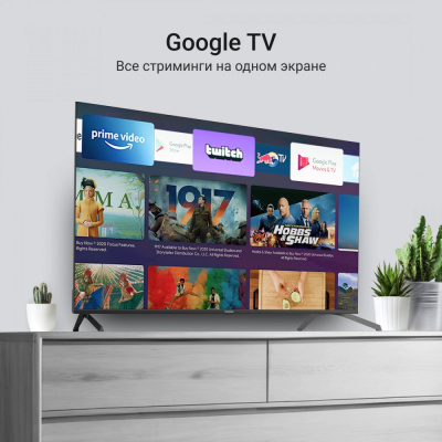 Купить телевизор digma dm-led65uqb31 в интернет-магазине X-core.by