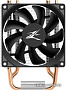 Кулер для процессора Zalman CNPS4X