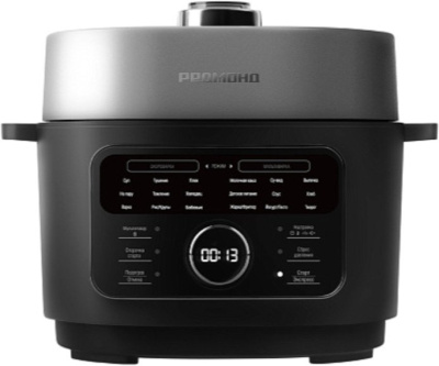 Мультиварка-скороварка Redmond (Редмонд) Fast Chef MP112