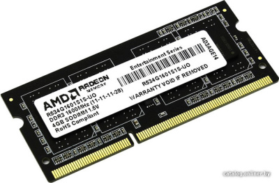 Оперативная память AMD Radeon Entertainment 4GB DDR3 SO-DIMM (R534G1601S1S-UO)  купить в интернет-магазине X-core.by