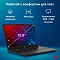 Купить ноутбук iru tactio 15alg 2019263 в интернет-магазине X-core.by
