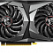 Видеокарта MSI GeForce GTX 1650 D6 Gaming X 4GB GDDR6  купить в интернет-магазине X-core.by