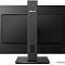 Купить монитор philips 242s1ae/00 в интернет-магазине X-core.by