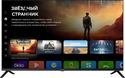 Купить телевизор digma dm-led43ubb40 в интернет-магазине X-core.by