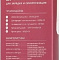 Купить кабель acd acd-u922-p5b в интернет-магазине X-core.by