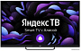 Телевизор Leff 32H540S