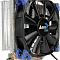 Кулер для процессора AeroCool Verkho 4  купить в интернет-магазине X-core.by