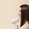 Фен Xiaomi Compact Hair Dryer H101 BHR7475EU (международная версия, белый)