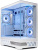 Картинка Корпус XASTRA Q700 4ARGB-C10-UC (белый) от магазина X-core.by Корпус XASTRA Q700 4ARGB-C10-UC (белый) купить в интернет-магазине X-core.by