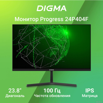 Купить монитор digma progress 24p404f в интернет-магазине X-core.by