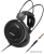 Купить наушники audio-technica ath-ad500x в интернет-магазине X-core.by