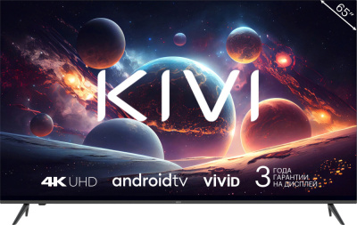 Купить телевизор kivi m65ud70b в интернет-магазине X-core.by