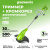 Триммер Greenworks GST5033 [21217]