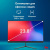Купить моноблок iru p233 1971915 в интернет-магазине X-core.by