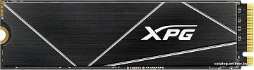 SSD ADATA XPG GAMMIX S70 Blade 8TB AGAMMIXS70B-8000G-CS