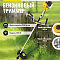 Триммер Huter GGT-2450T