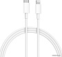 Кабель Xiaomi BHR4421GL