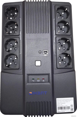 Купить источник бесперебойного питания iнэлт alpha 650 schuko-8 in650-al-sch8-ks в интернет-магазине X-core.by