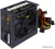 Блок питания Hiper HPB-550  купить в интернет-магазине X-core.by