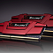 Оперативная память G.Skill Ripjaws V 2x4GB DDR4 PC4-21300 (F4-2666C15D-8GVR)  купить в интернет-магазине X-core.by