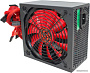Блок питания Ginzzu PC700