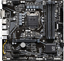 Материнская плата Gigabyte B560M DS3H V2 (rev. 1.0)