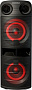 Колонка для вечеринок Soundmax SM-MS4201