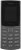 Картинка Кнопочный телефон Nokia 105 4G (2023) Dual SIM TA-1551 (черный) от магазина X-core.by Купить кнопочный телефон nokia 105 4g (2023) dual sim ta-1551 (черный) в интернет-магазине X-core.by