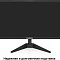 Купить монитор exegate eb2200a ex297376rus в интернет-магазине X-core.by