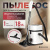 Картинка Пылесос Evolution DW30CT от магазина X-core.by Пылесос Evolution DW30CT купить в интернет-магазине X-core.by